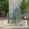 Tangkula 2PCS Patio HIPS Adirondack Chair W/ Cup Holder Weather Resistant 380 LBS Green & Yellow -Beauty house GUEST 4ae09cfc 583e 4c9b 8dbf ae92d2b4b391